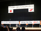 images/album2/4.jpg