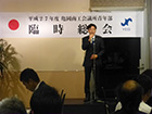 ../Photo-Gallery -seinenbu2/images/album1/1.jpg