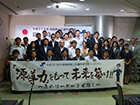 ../Photo-Gallery -seinenbu2/images/album1/10.jpg