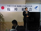 ../Photo-Gallery -seinenbu2/images/album1/4.jpg