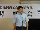 ../Photo-Gallery -seinenbu2/images/album1/5.jpg
