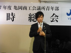 ../Photo-Gallery -seinenbu2/images/album1/6.jpg