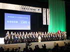 ../Photo-Gallery -seinenbu2/images/album2/9.jpg