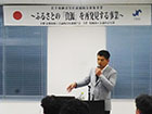 ../Photo-Gallery -seinenbu2/images/album4/8.jpg
