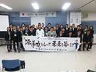 ../Photo-Gallery -seinenbu2/images/album4/9.jpg