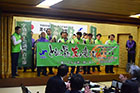 ../Photo-Gallery -seinenbu28-1/images/album1/6.jpg