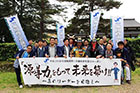 ../Photo-Gallery -seinenbu28-1/images/album2/4.jpg