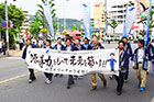 ../Photo-Gallery -seinenbu28-1/images/album2/7.jpg