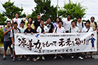 ../Photo-Gallery -seinenbu28-1/images/album4/1.jpg