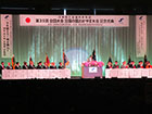 ../Photo-Gallery -seinenbu3/images/album2/7.jpg