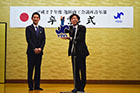 ../Photo-Gallery -seinenbu3/images/album4/3.jpg