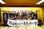 ../Photo-Gallery -seinenbu3/images/album4/7.jpg