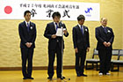 ../Photo-Gallery -seinenbu3/images/album4/9.jpg