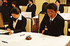 ../Photo-Gallery -seinenbu3/images/album5/5.jpg