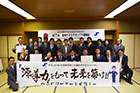 ../Photo-Gallery -seinenbu3/images/album5/7.jpg